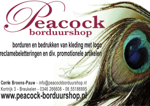 Peacock-1024x728